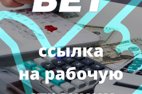 Кракен маркет даркнет только через тор скачать
