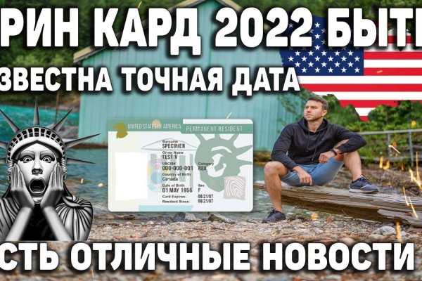 Что такое кракен маркетплейс курительный смесс
