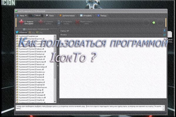 Сайт наркотиков купить
