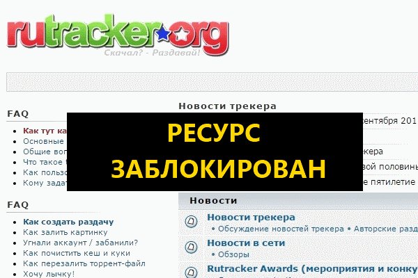 Kraken даркнет что это