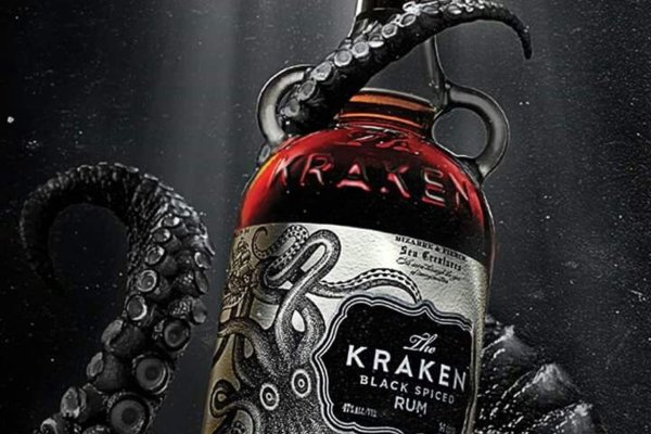 Kraken что это такое