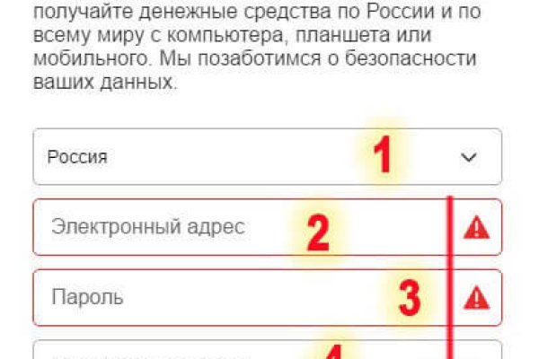 Купить наркотики в москве