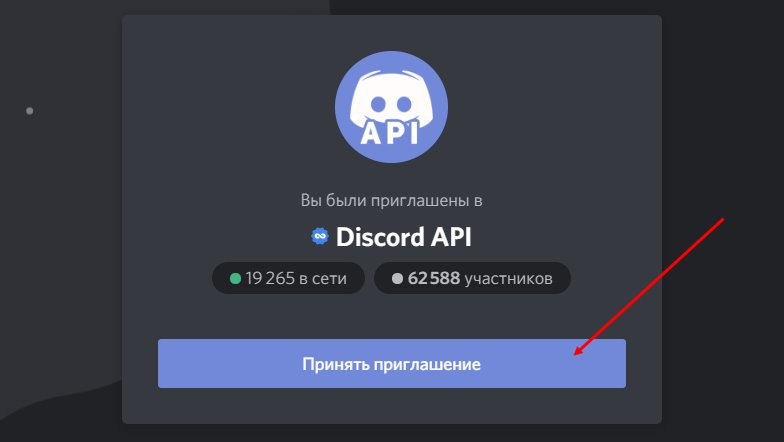 Кракен зеркало 2 веб