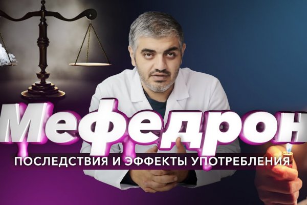 Не могу зайти в кракен