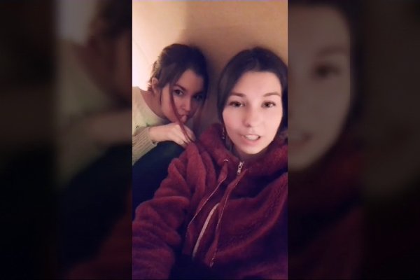 Кракен последние ссылки