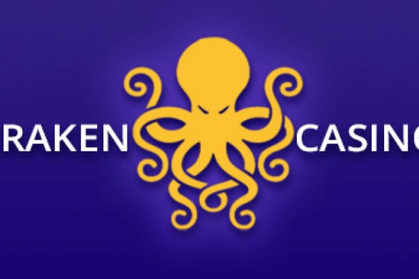 Kraken tor song
