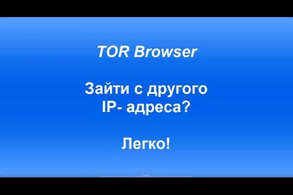 Кракен тор kr2web in