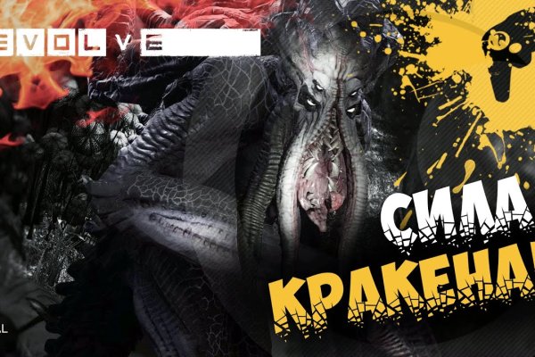 Сайт kraken darknet