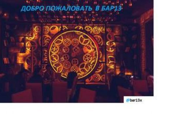 Кракен площадка нарко