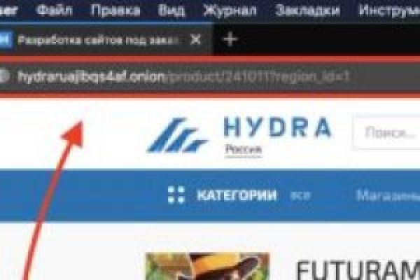 Оригинальные ссылки кракена