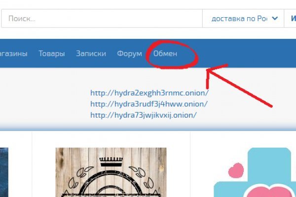 Кракен лег