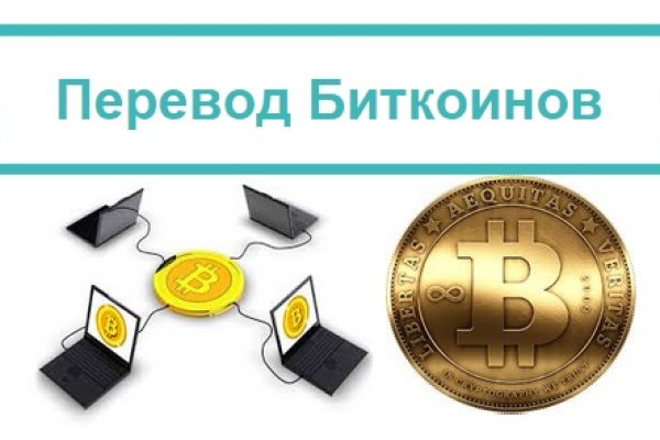 Кракен точка ат