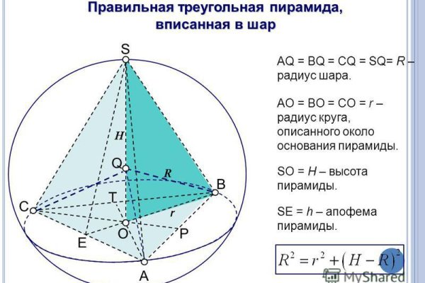 Оригинальная ссылка кракен браузера