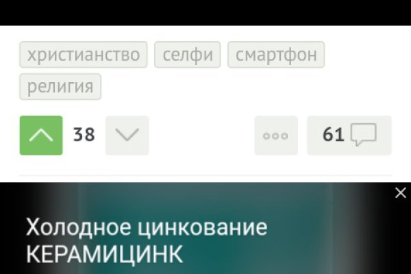 Kraken ссылка kraken torion