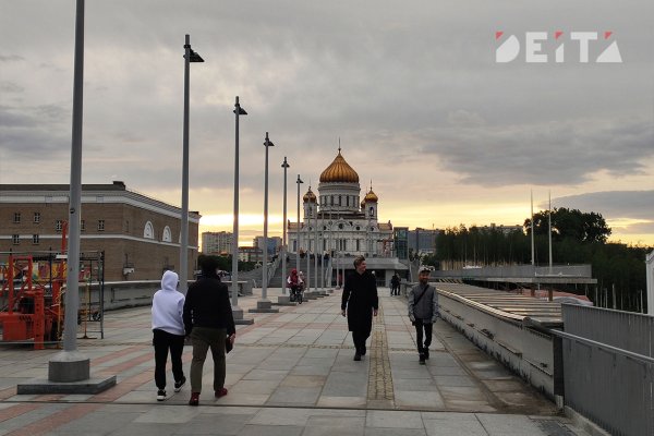 Кракен вход ссылка