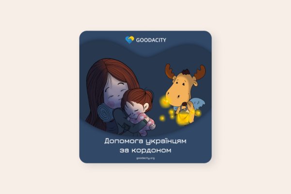 Кракен маркетплейс в питере