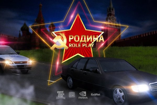 Ссылки на кракен зеркала