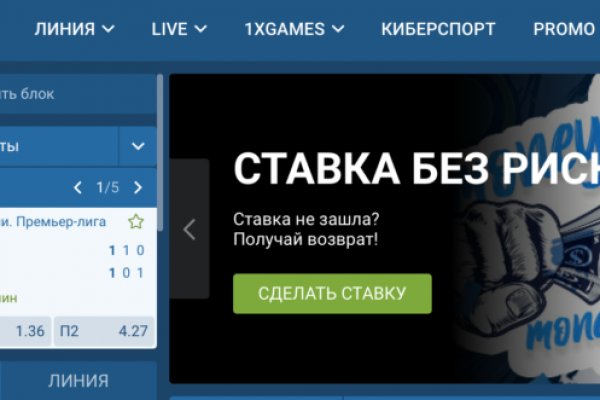 Кракен рабочая ссылка