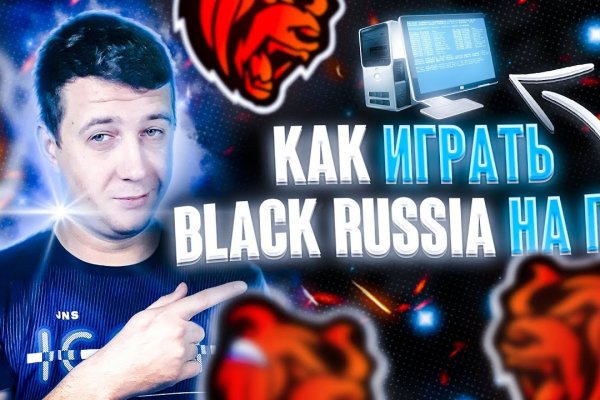 Актуальные ссылки кракен 2025