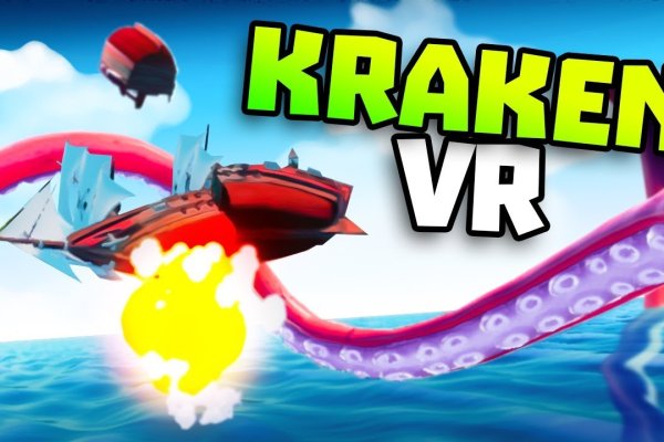 Kraken ссылка krakens13 at