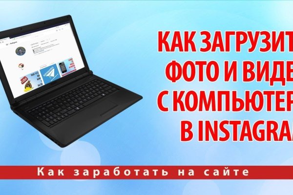 Кракен даркнет store kraken dark link