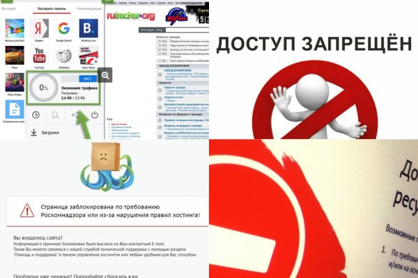 Кракен маркетплейс kr2connect co