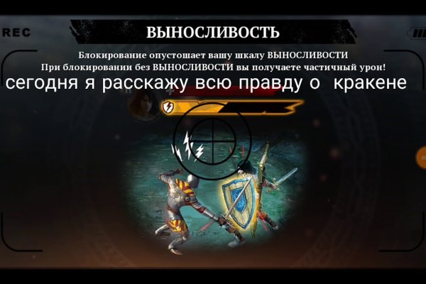 Даркнет каталог
