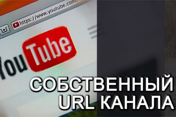 Кракен как проверить зеркало