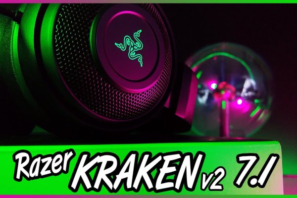 Доступ к kraken через vpn