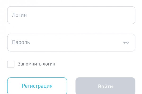 Войти даркнет