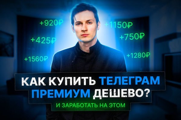 Мега зеркала тор онион мориарти кракен