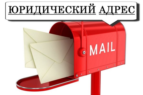 Даркнет кракен отзывы о платформе