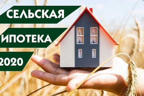 Kraken площадка