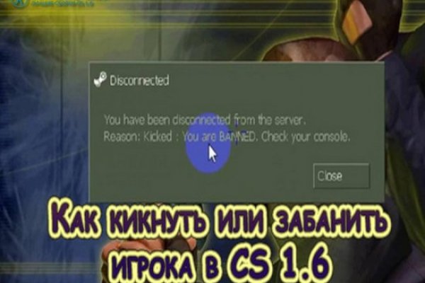 Кракен онлайн