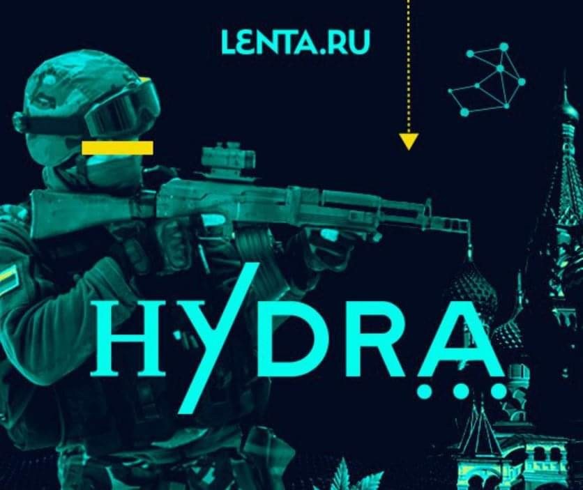 Актуальная ссылка на кракен kraken