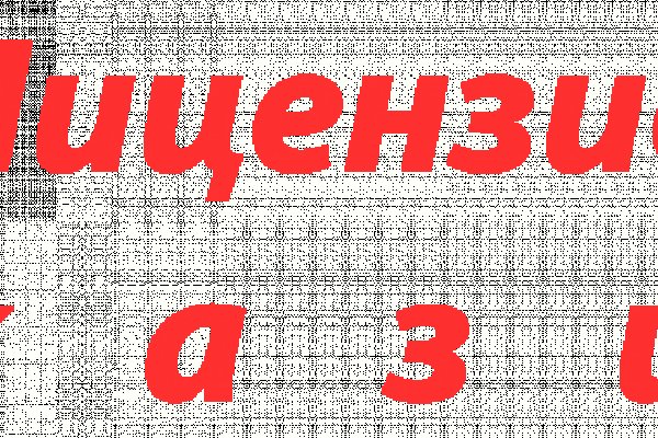 Kraken 12at зеркало