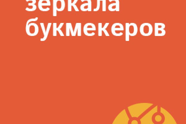 Кракен сайт магазин kraken clear com