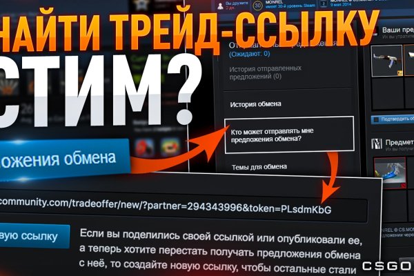 Kraken13 at сайт