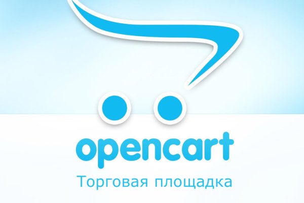 Кракен тор ссылка сегодня