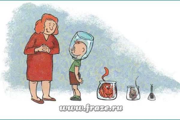 Вход в кракен